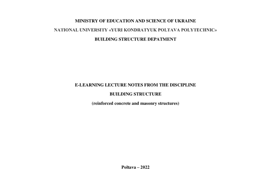 Reinforced concrete structures