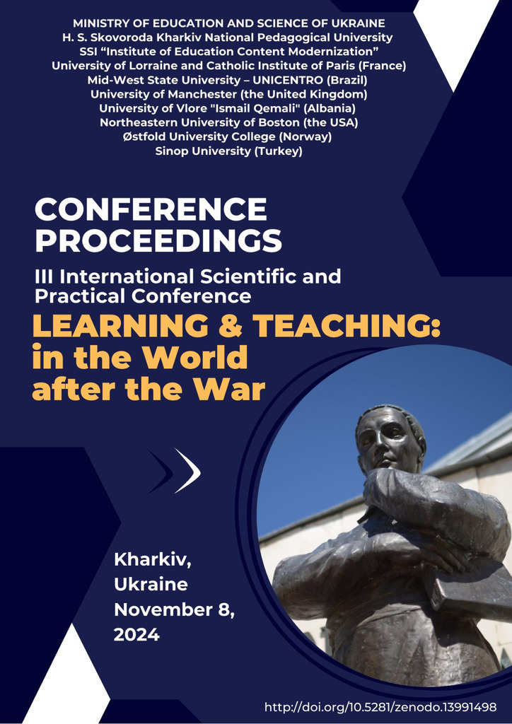 Nikolaienko_Pirozerska