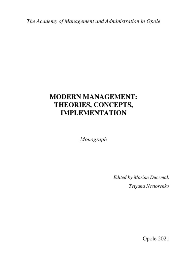 Лахижа_Польща 2021