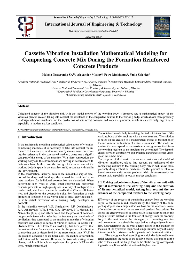 Нестеренко_IJET-27261