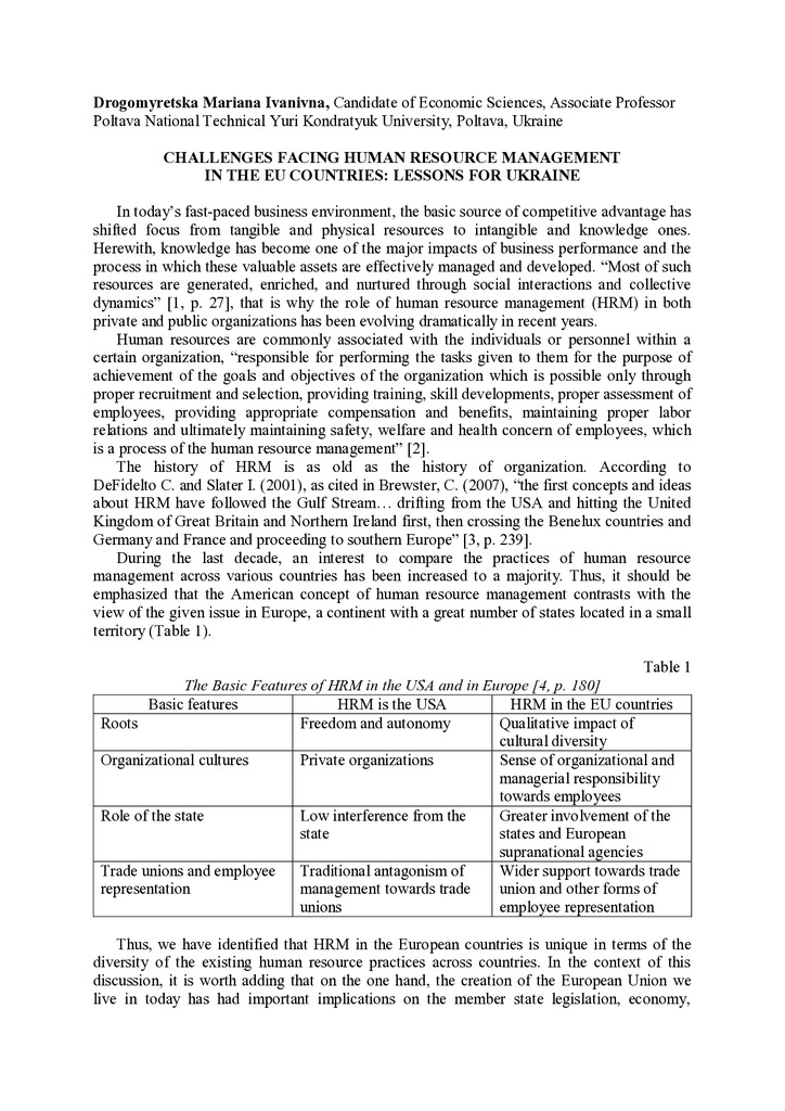 Drogomyretska_Tezy.doc