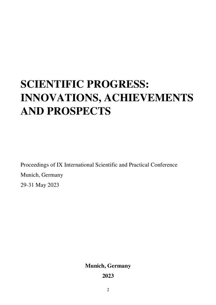SCIENTIFIC-PROGRESS_163-166