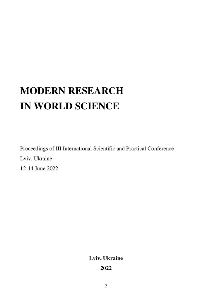 MODERN-RESEARCH_Lviv_2022