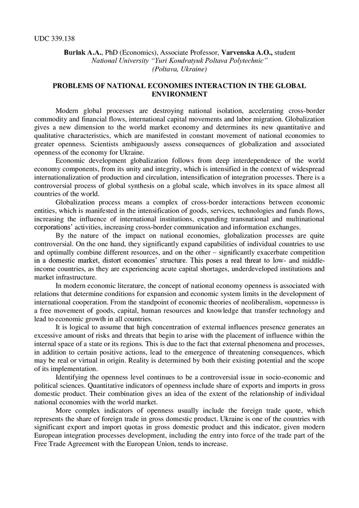 Buriak А.А. Problems of national