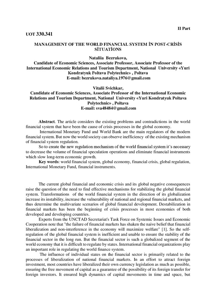 Bezrukova_Svichkar_Tezi_Azerbaijan