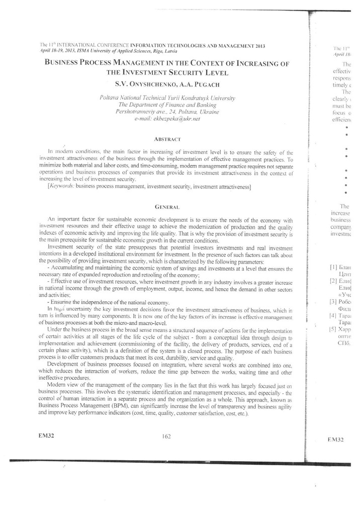 2013_04__Онищенко, Пугач (Маслій)_Латвія