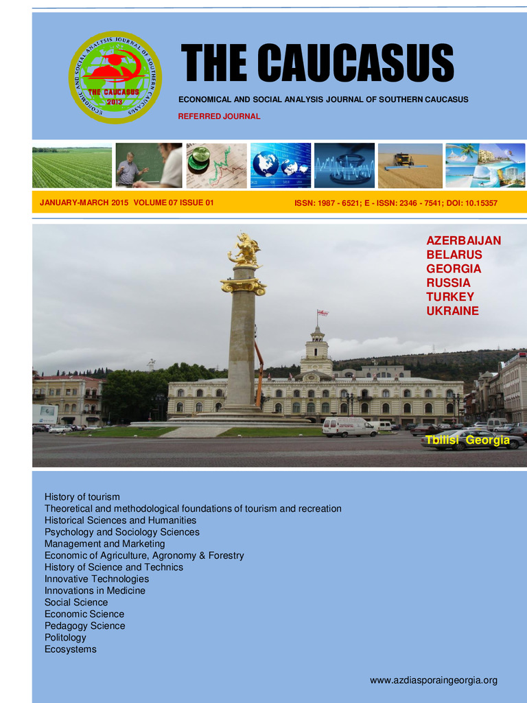 Птащенко The Caucasus 07.01.2015