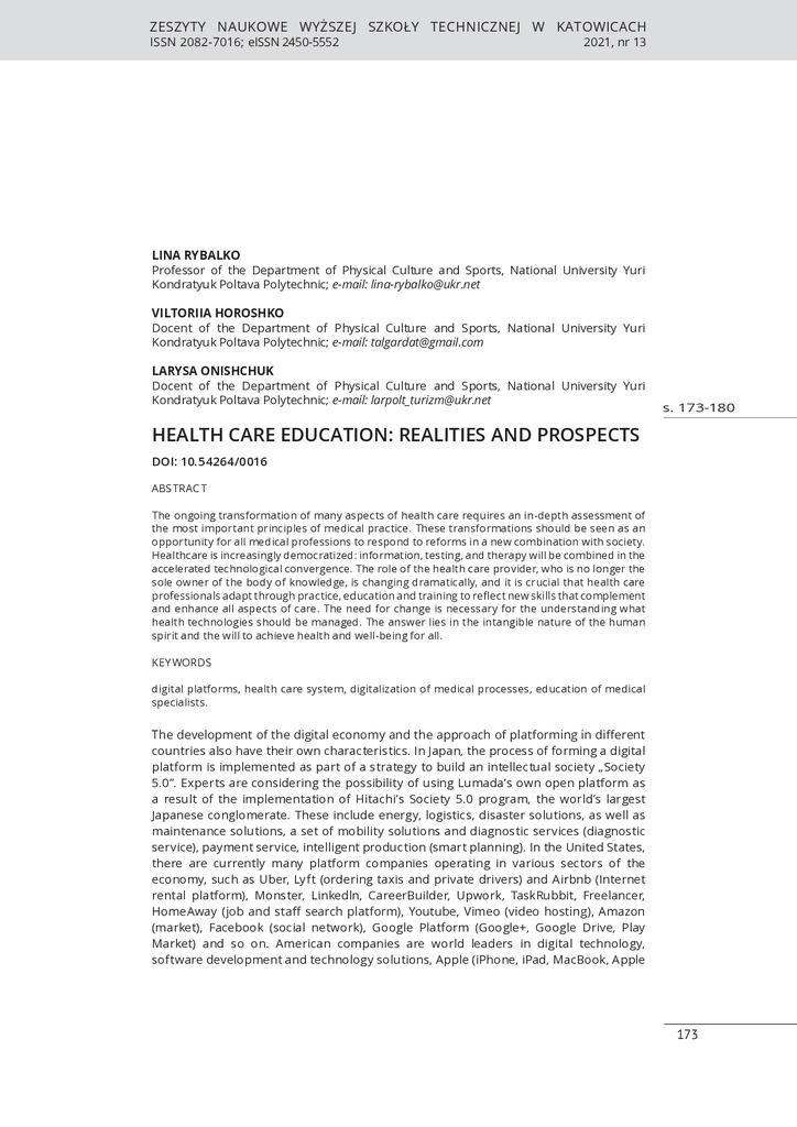 16_Rybalko_Horoshko_Onishchuk