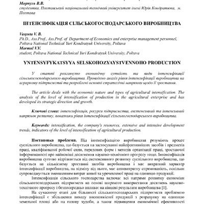 d5e82a18e25633168cf74bf061a3a736-By Docs88.COM