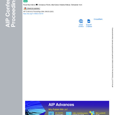 030029_1_5.0120191_Пенц