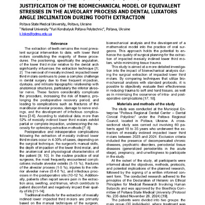 744-Article Text-1469-1-10-20251008