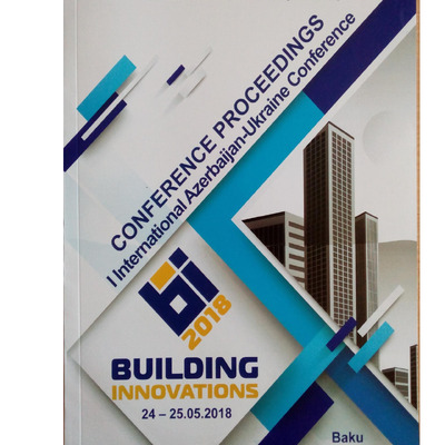 Пичугин_Клочко_1