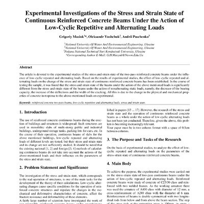 Масюк_Ющук_Пащенко