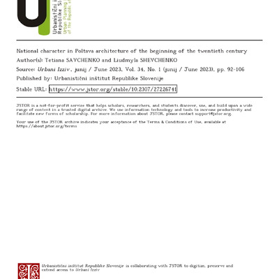 SAVCHENKO-NationalcharacterPoltava-2023