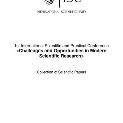 Ivano-Frankivsk_Ukraine_19.02.25