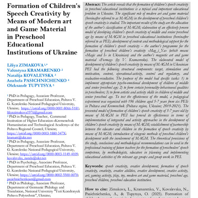 7158-Article Text-24807-1-10-20250326