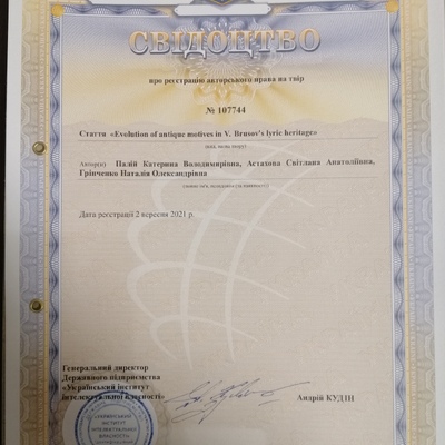 IMG_20211208_213959_resized_20211208_094032070