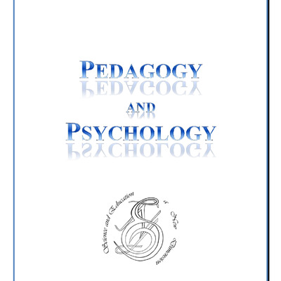 інтерактивні методи