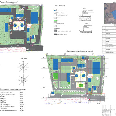 31. Камінський Роман Миколайович