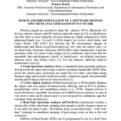 zbirnik 7 лист 2025 248-249