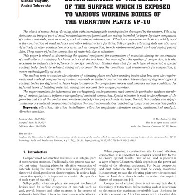DETERMINATION OF THE DENSITY OF THE SURFACE WHICH