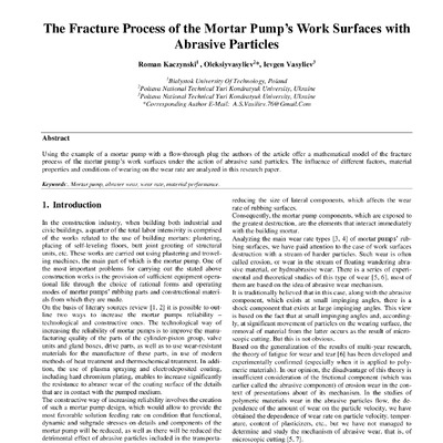30 Васильєв Є.А. стаття