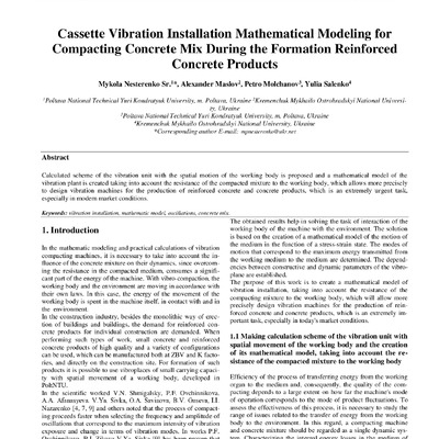 Нестеренко_IJET-27261