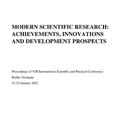 MODERN-SCIENTIFIC-RESEARCH_2022