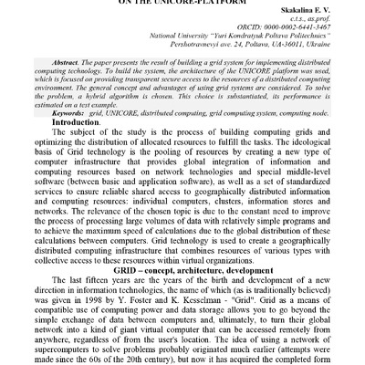 1504-Article Text-1315-1-10-20221025