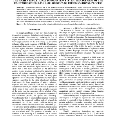 3055-Текст статті-4198-1-2-20231019