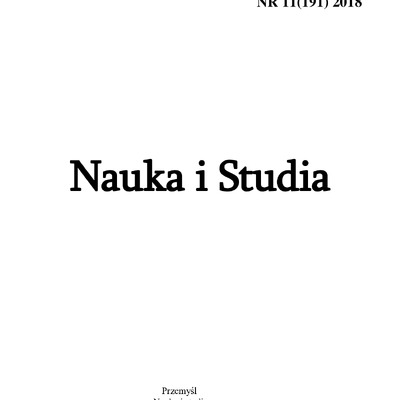 Sliusar-NIS-2018-06-29-11