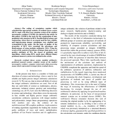 Yanko_Koshman_Krasnobayev_PIC S&T`