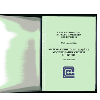 MODS 25.06_28.06  2012