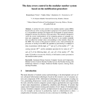 Стаття ICCSEEA2020 Article 1 Scopus