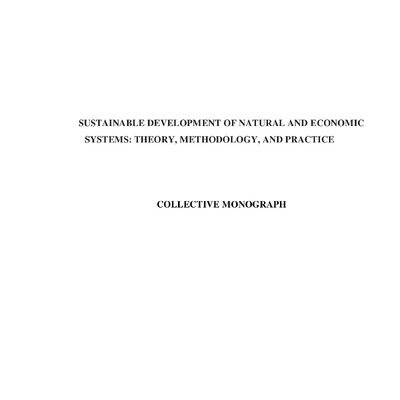 Чайкіна А, Редкін, Гунченко стаття Монография-ENGLISH Білосток 2021