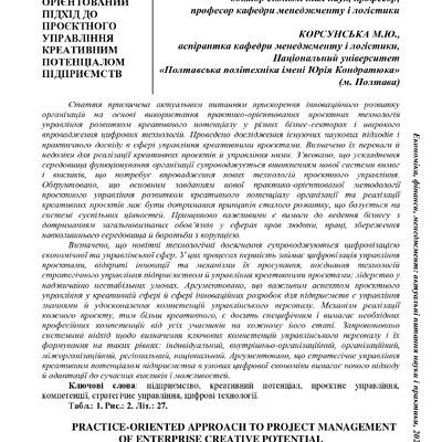 YDFrYgqwUPZ98ZknBLPH