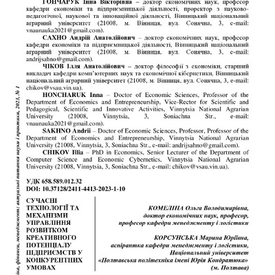 EIXlckwjKKCIcxE7OOep