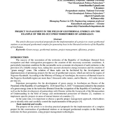 konfrans toplu SON (2) Азербайджан-415-421