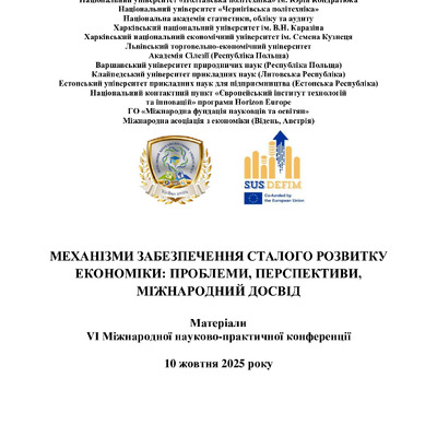 conf-10-10-25-mater_449-452