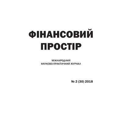 Ржепішевська