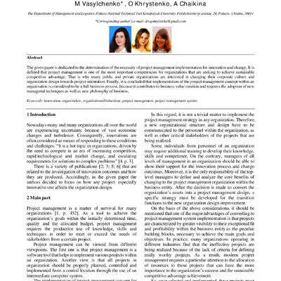 52_IT&M2018_Vasylchenko_Khrystenko_Chaikina