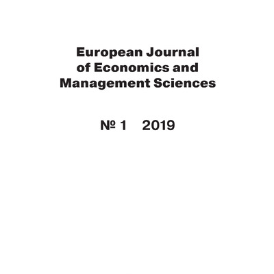 EJ_ Краус-1_2019