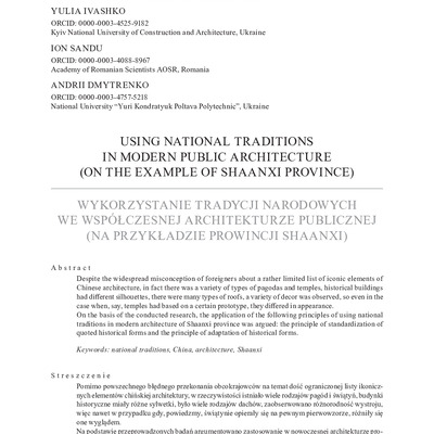 Defining-Architectural-Space-2024-2-03-DING