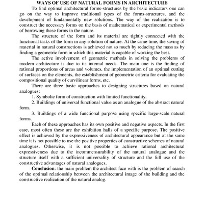 WAYS OF USE OF NATURAL FORMS IN ARCHITECTURE