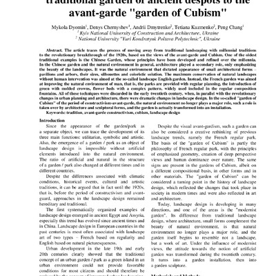 LLU_Landscape_Architect_Art_Vol_16_2020 -70-79