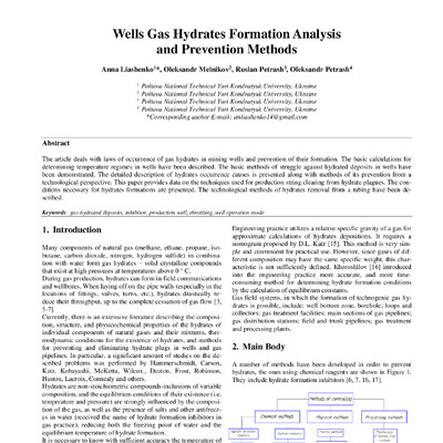 Ляшенко_IJET-27265