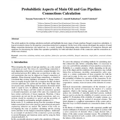 Нест_Ларц_IJET-27210