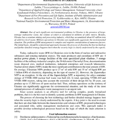 zbirnik_2022_17-18_листоп._Envir-21