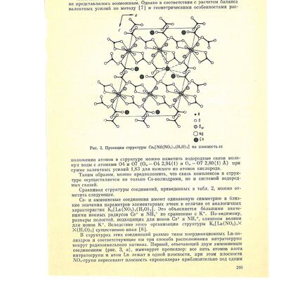 SKMBT_C25319011816150_0007