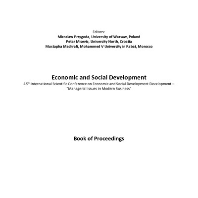 Бакало_Черниш